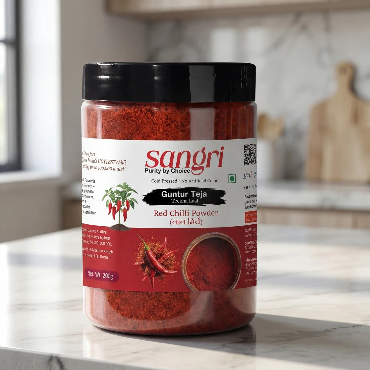 Guntur Teja Red Chilli Powder — Extra Hot