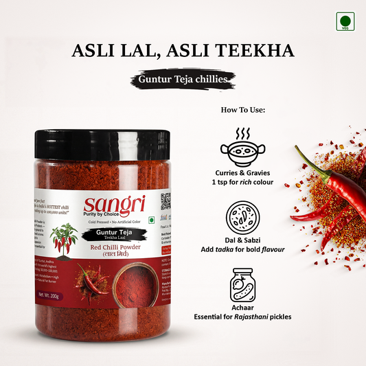 Guntur Teja Red Chilli Powder — Extra Hot